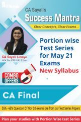 Portion Wise Test Series Combo Offer For CA Final Group II - Risk Management Portion Wise Test Series Combo Offer For CA Final Group II - Risk Management